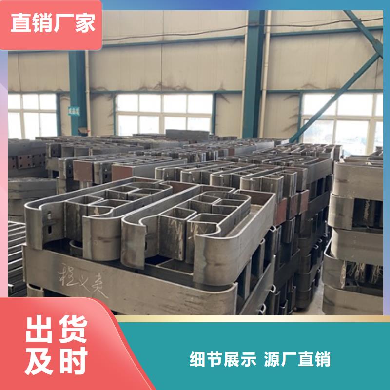 【1】-公园防撞护栏型号齐全