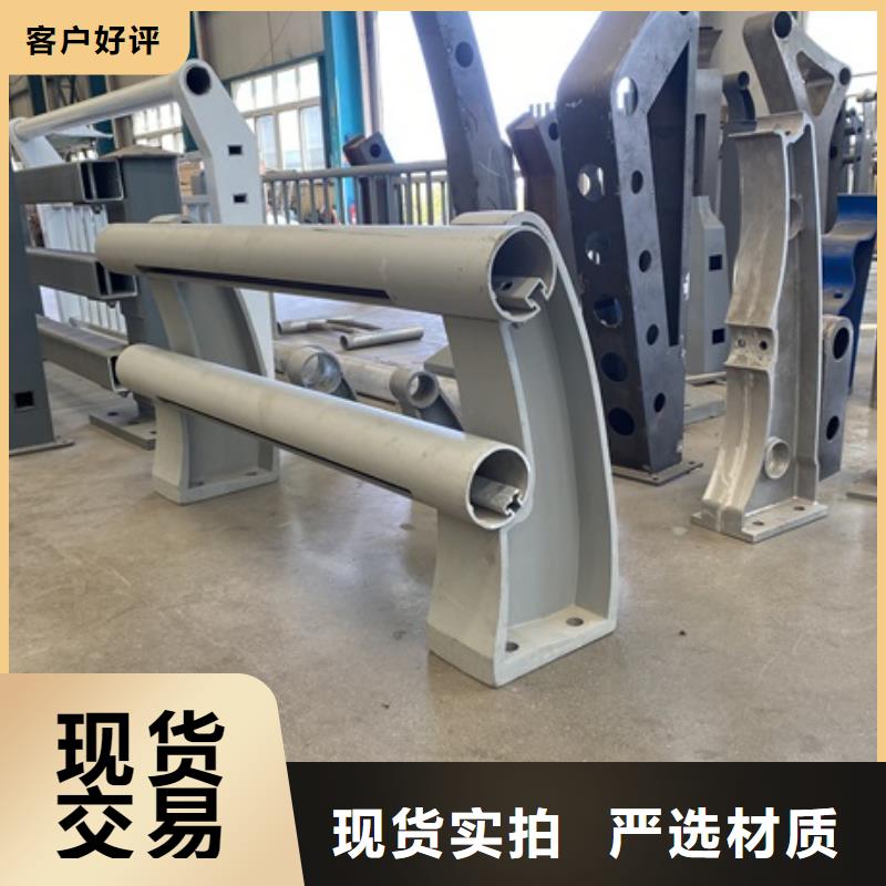 1河堤防撞护栏好品质售后无忧