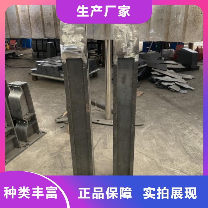 销售不锈钢道路护栏