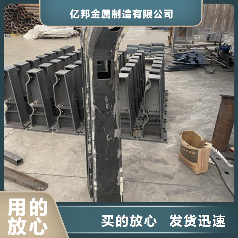 1河道防撞栏杆厂家直销