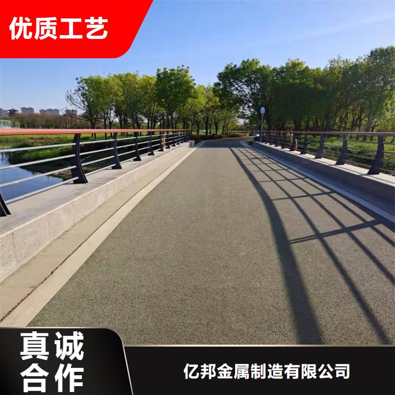 1河堤防撞护栏好品质售后无忧