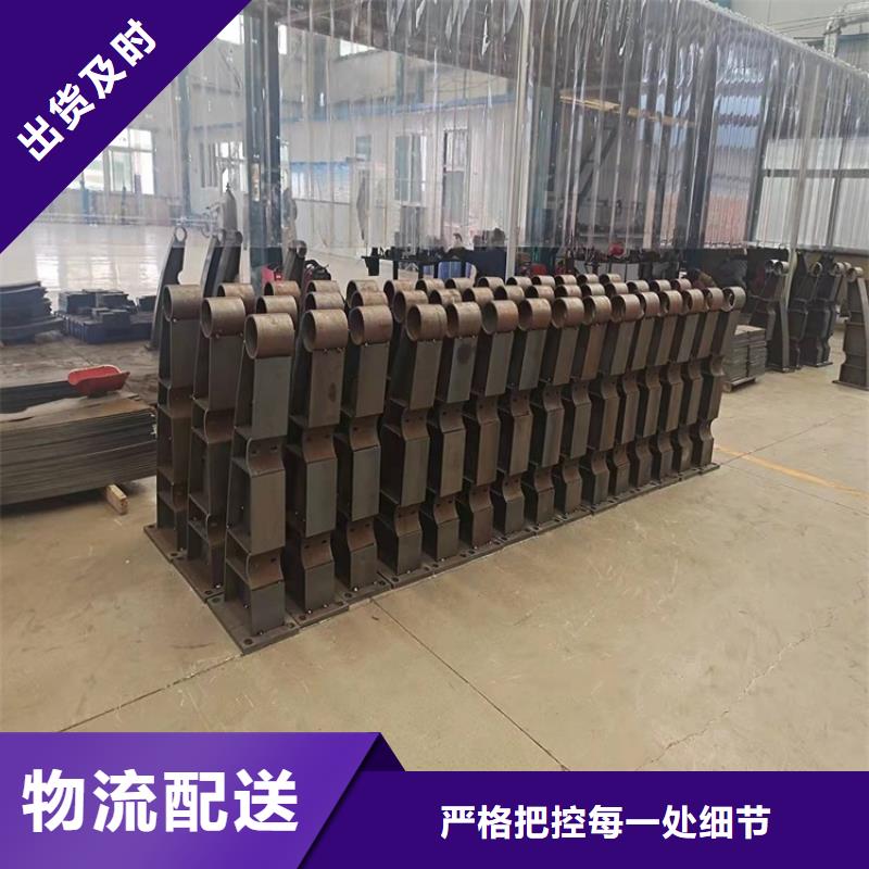 1【河堤护栏】价格实在