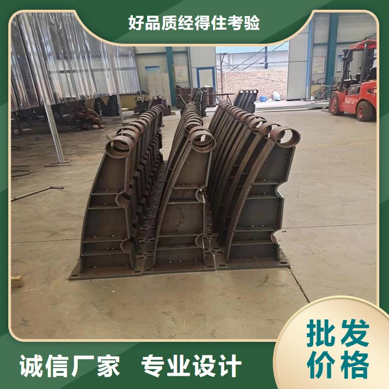 不锈钢道路护栏价格