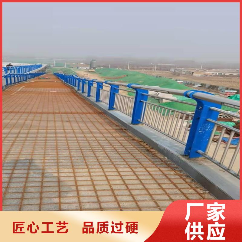 不锈钢道路护栏价格