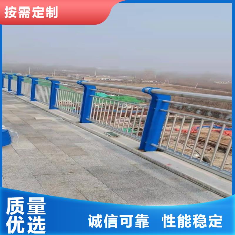 不锈钢道路护栏价格