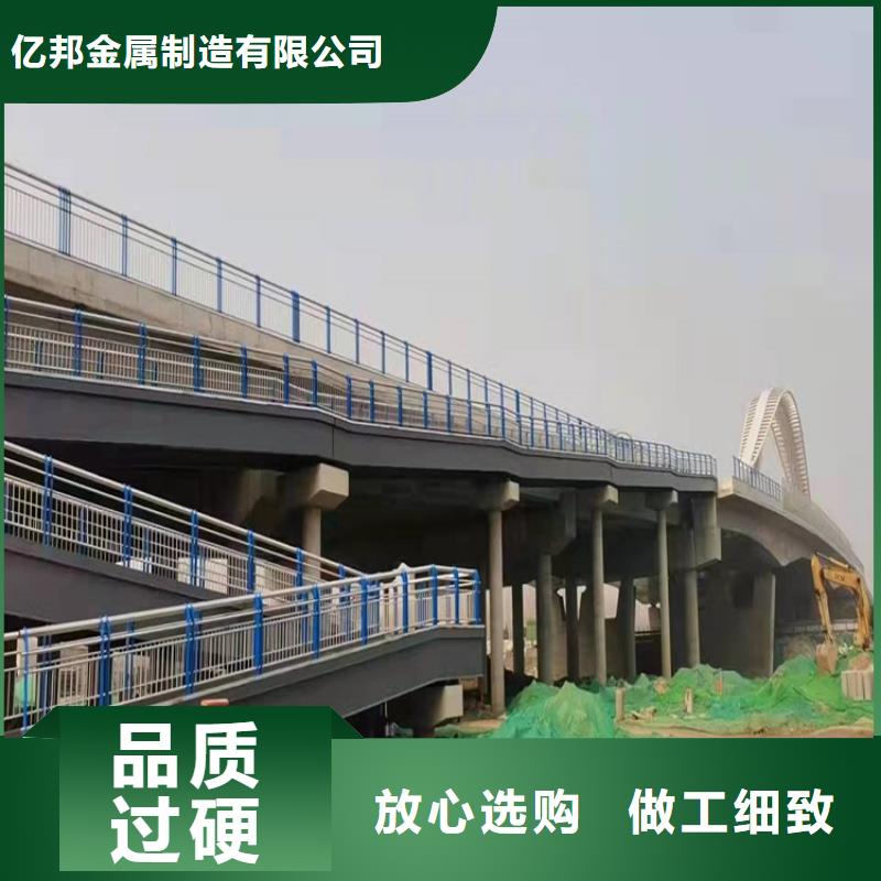 不锈钢桥梁护栏口碑评价
