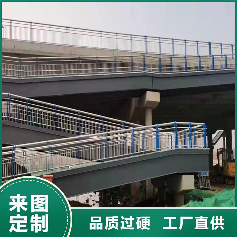 不锈钢道路护栏代理商