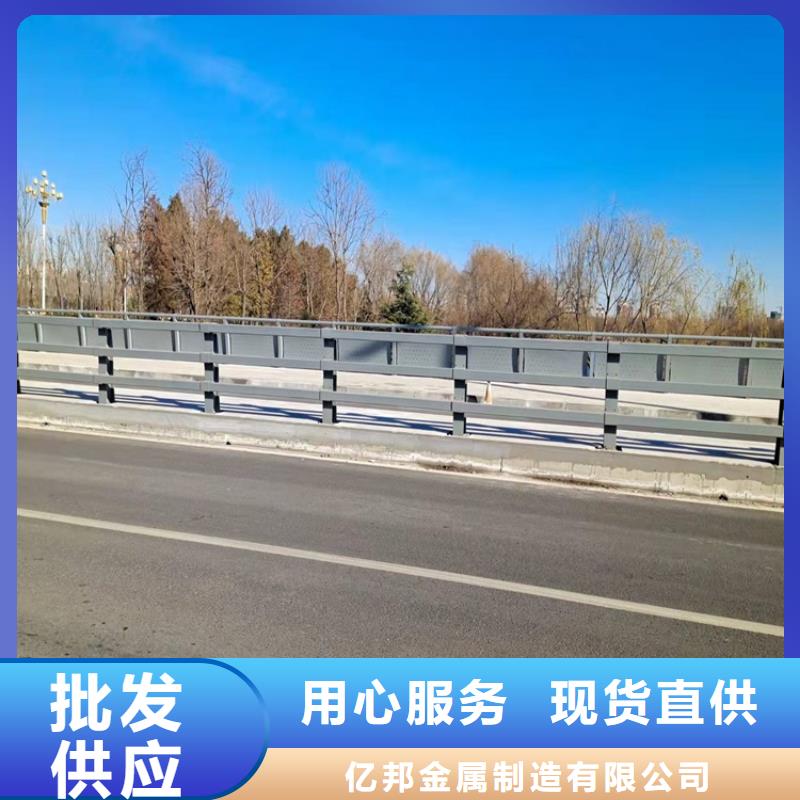 不锈钢景观护栏-放心采购