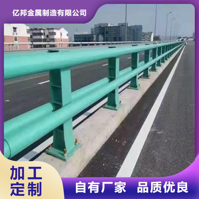 【1立柱工厂现货供应】