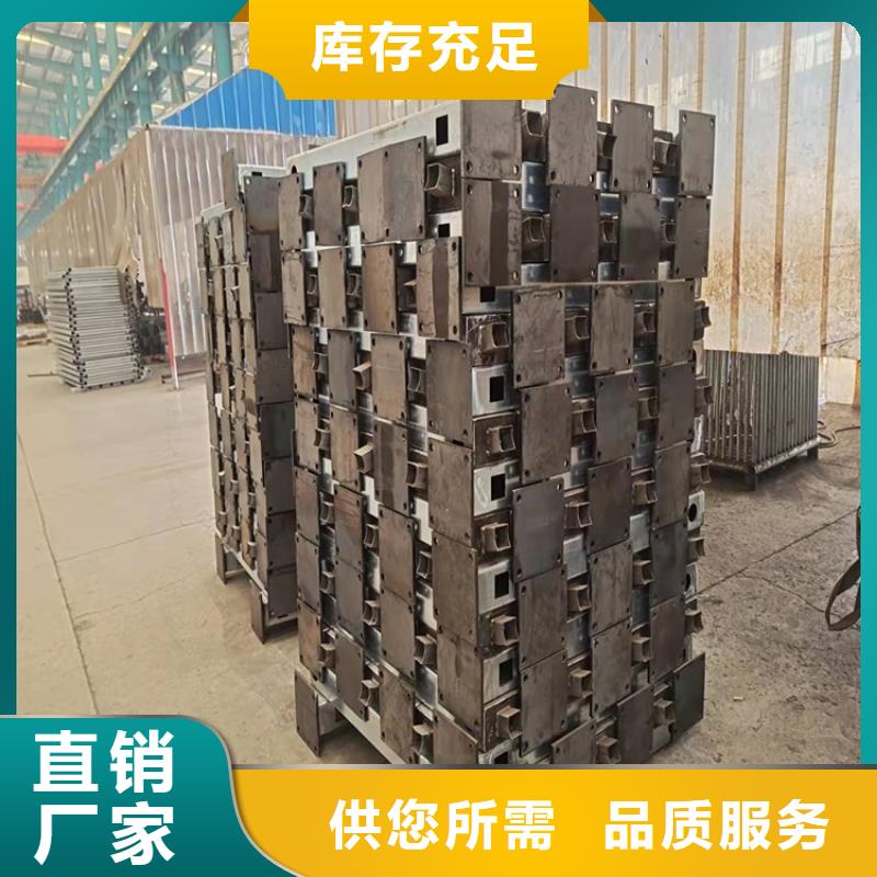 【1】-公园防撞护栏型号齐全
