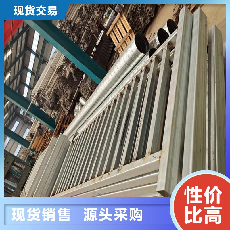 不锈钢桥梁护栏口碑评价