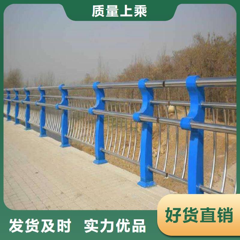 1河堤防撞护栏好品质售后无忧