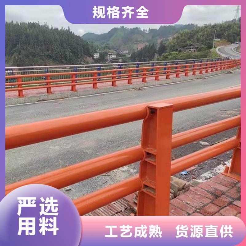 不锈钢景观护栏-放心采购