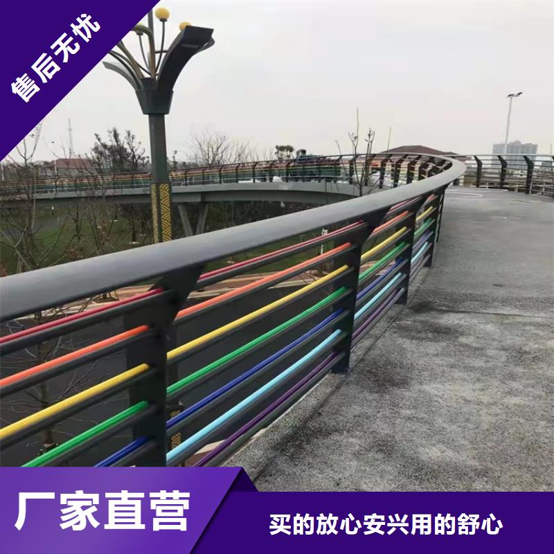 1【河堤护栏】价格实在