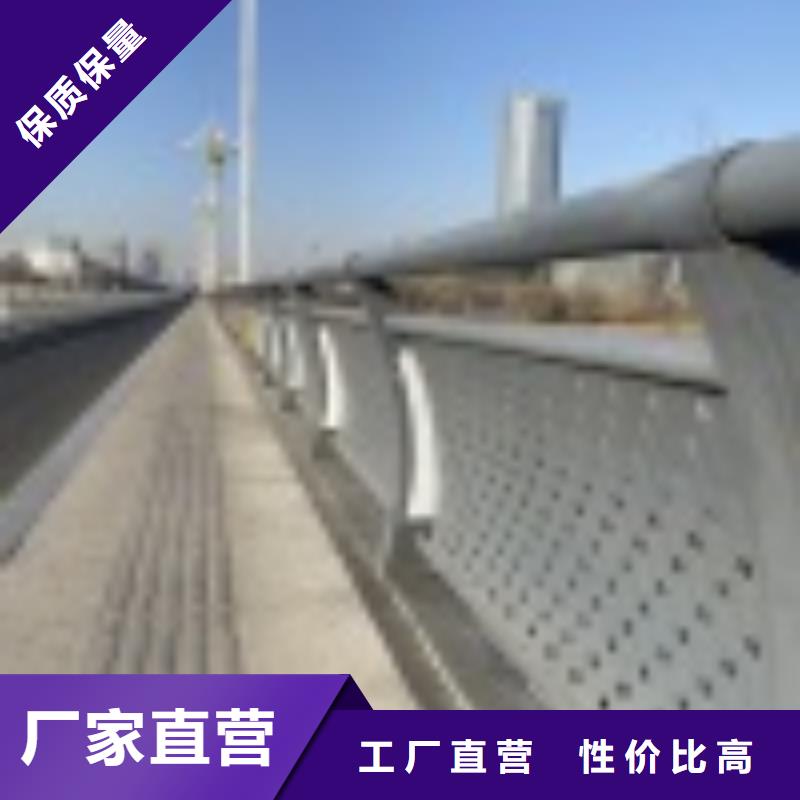 不锈钢道路护栏代理商