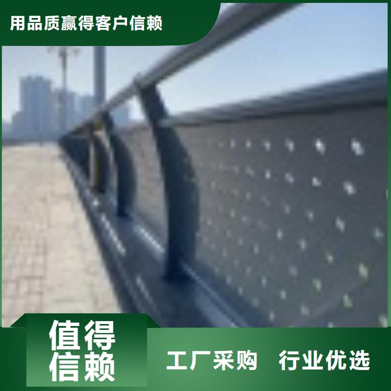 不锈钢道路护栏备货充足