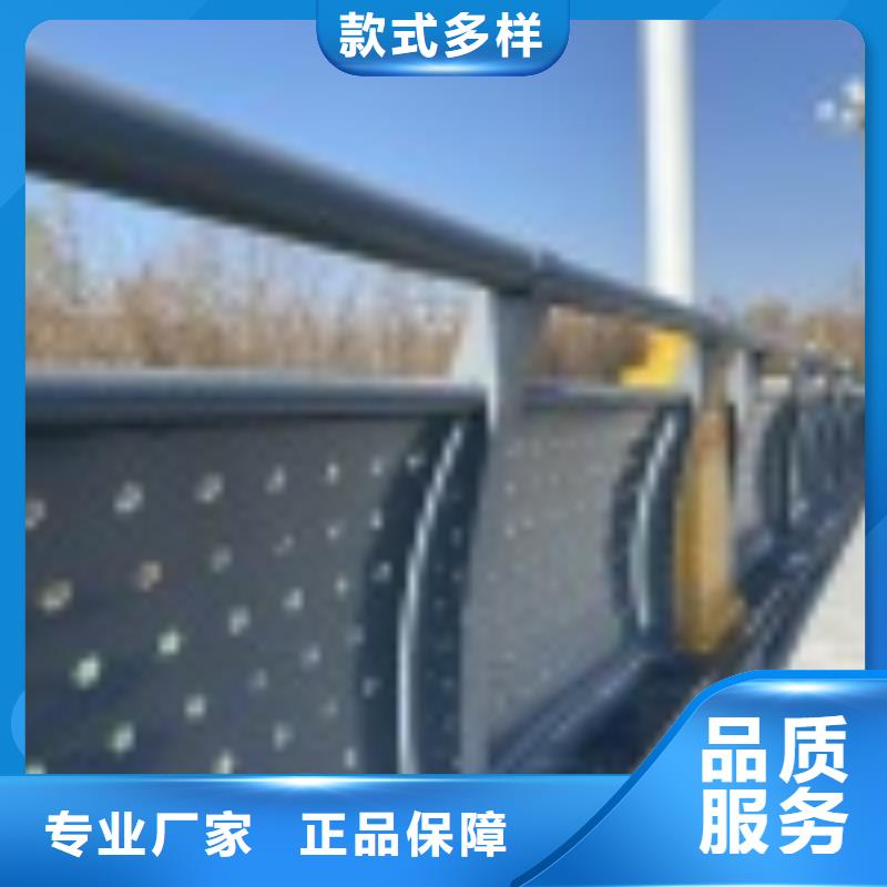 【1】-公园防撞护栏型号齐全