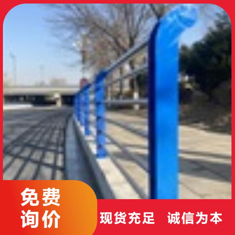 不锈钢道路护栏代理商