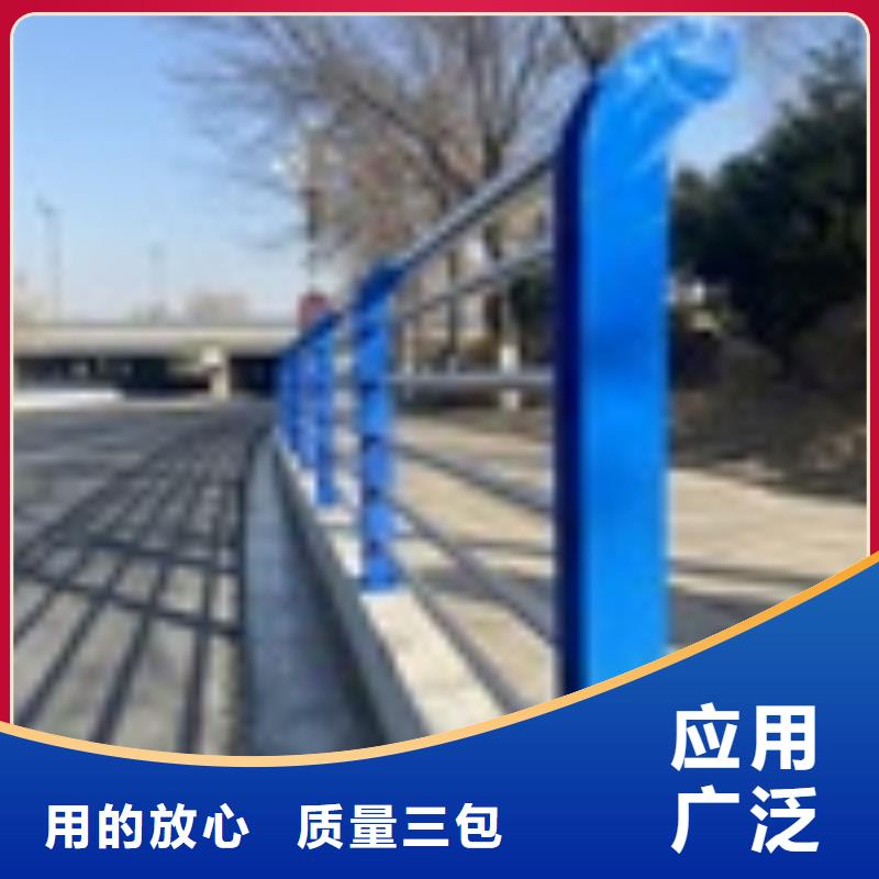 【1】-公园防撞护栏型号齐全