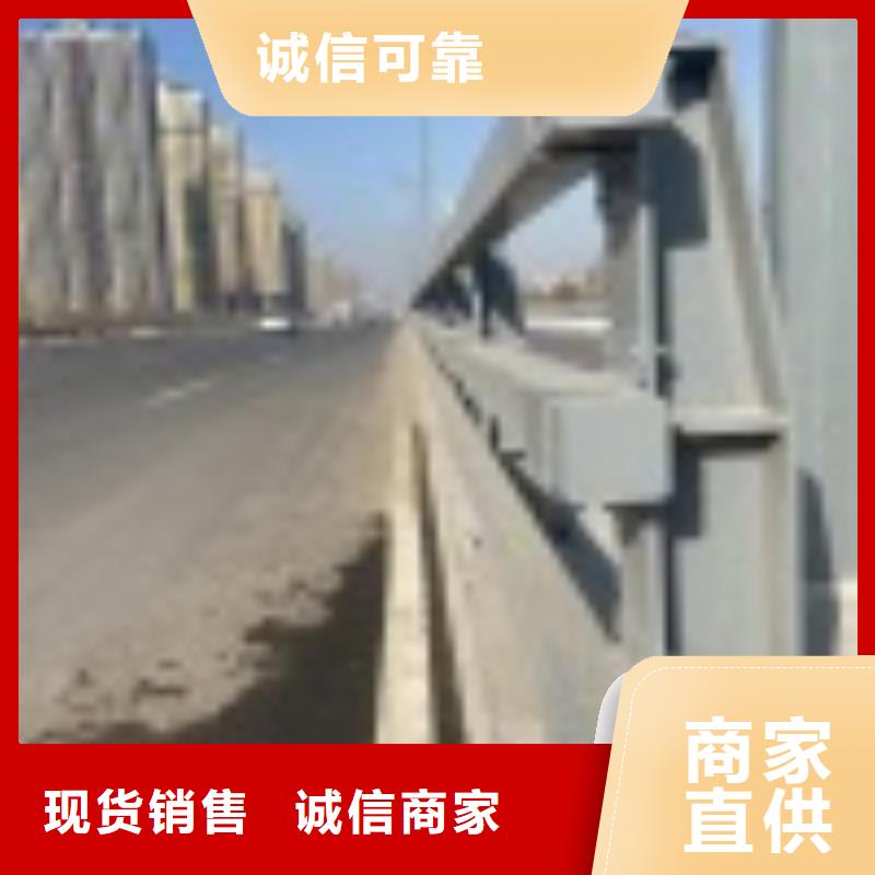 不锈钢道路护栏代理商