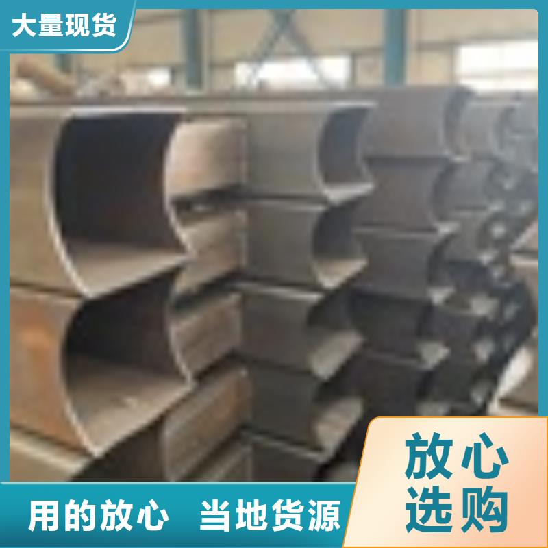 【1】-公园防撞护栏型号齐全