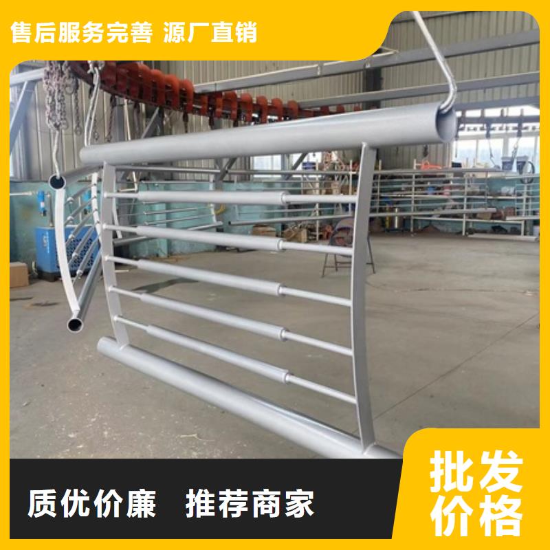 不锈钢立柱视频-不锈钢立柱|黑龙江省鹤岗市|向阳|萝北|绥化|齐齐哈尔|大庆|佳木斯|黑河