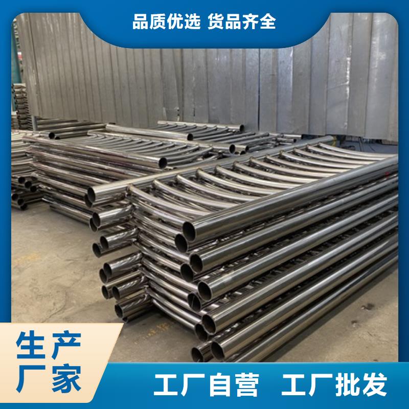 不锈钢立柱视频-不锈钢立柱|黑龙江省鹤岗市|向阳|萝北|绥化|齐齐哈尔|大庆|佳木斯|黑河