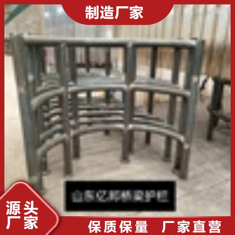 不锈钢立柱视频-不锈钢立柱|江苏省常州市|钟楼|溧阳|南通|徐州|苏州|淮安|连云港|无锡|扬州
