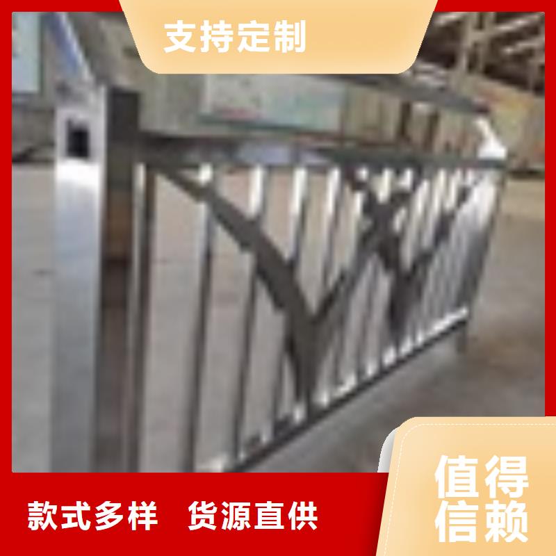 不锈钢立柱视频-不锈钢立柱|江苏省常州市|钟楼|溧阳|南通|徐州|苏州|淮安|连云港|无锡|扬州