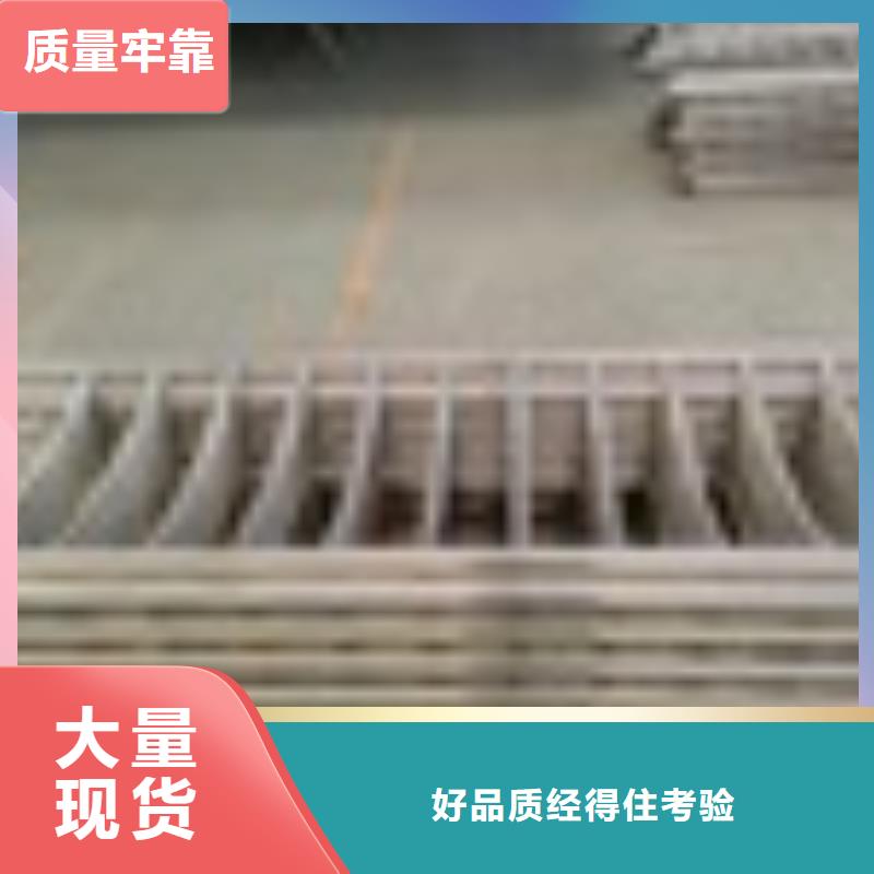 2-【不锈钢复合管栏杆】把实惠留给您