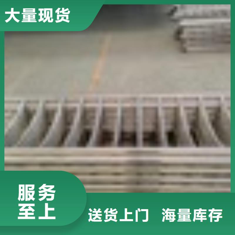 2桥梁栏杆厂诚信经营