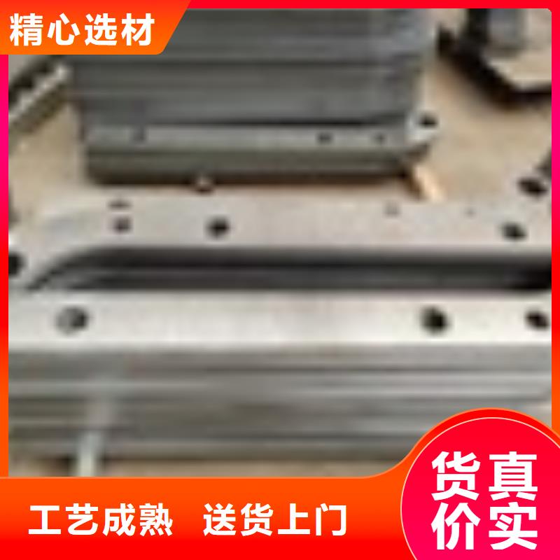 桥梁护栏价格-生产厂家