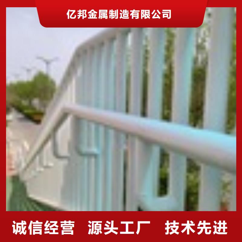 2,防撞护栏专业生产制造厂