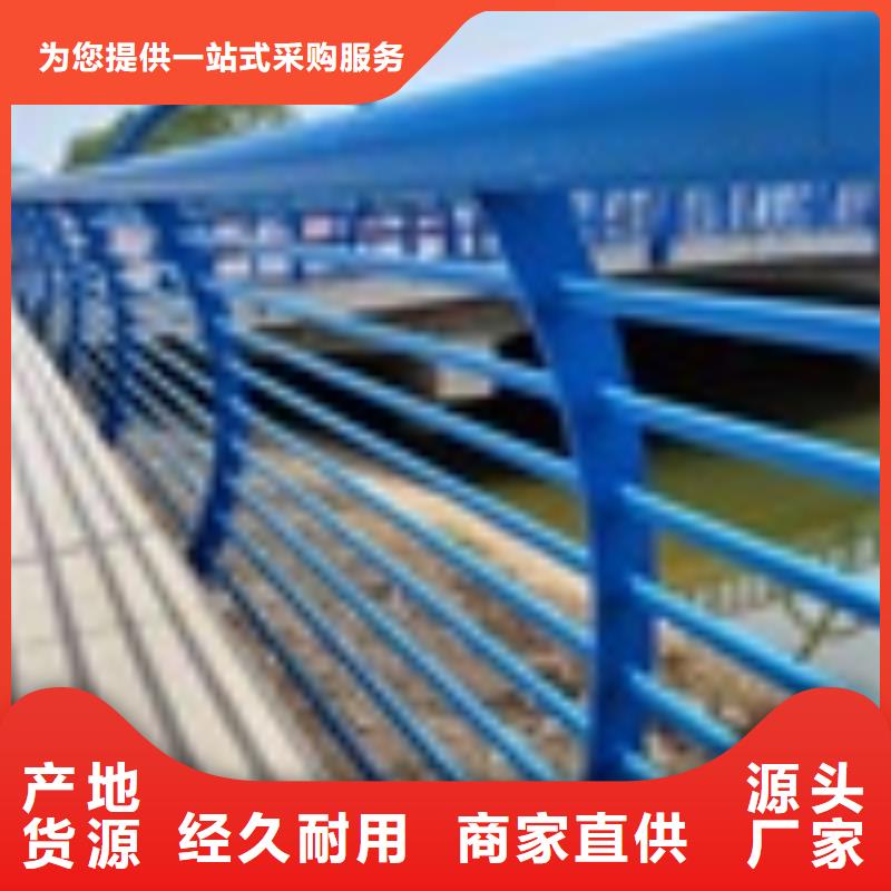 不锈钢立柱视频-不锈钢立柱|黑龙江省鹤岗市|向阳|萝北|绥化|齐齐哈尔|大庆|佳木斯|黑河