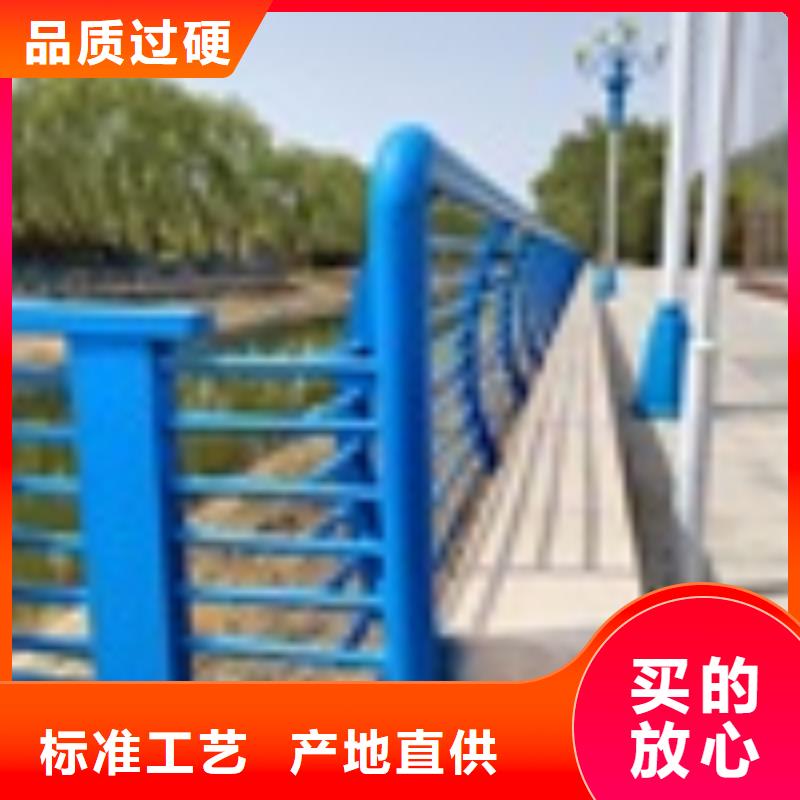 不锈钢立柱视频-不锈钢立柱|黑龙江省鹤岗市|向阳|萝北|绥化|齐齐哈尔|大庆|佳木斯|黑河