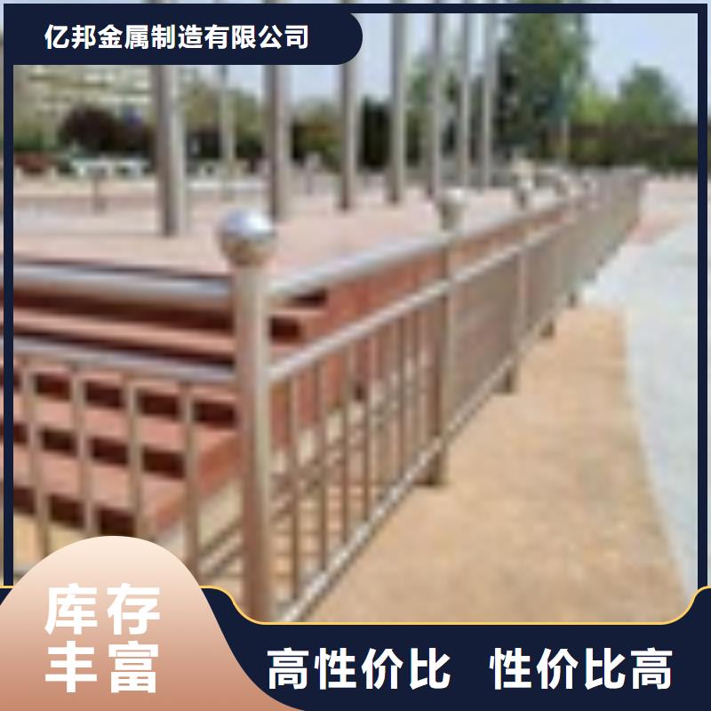 不锈钢立柱视频-不锈钢立柱|江苏省常州市|钟楼|溧阳|南通|徐州|苏州|淮安|连云港|无锡|扬州