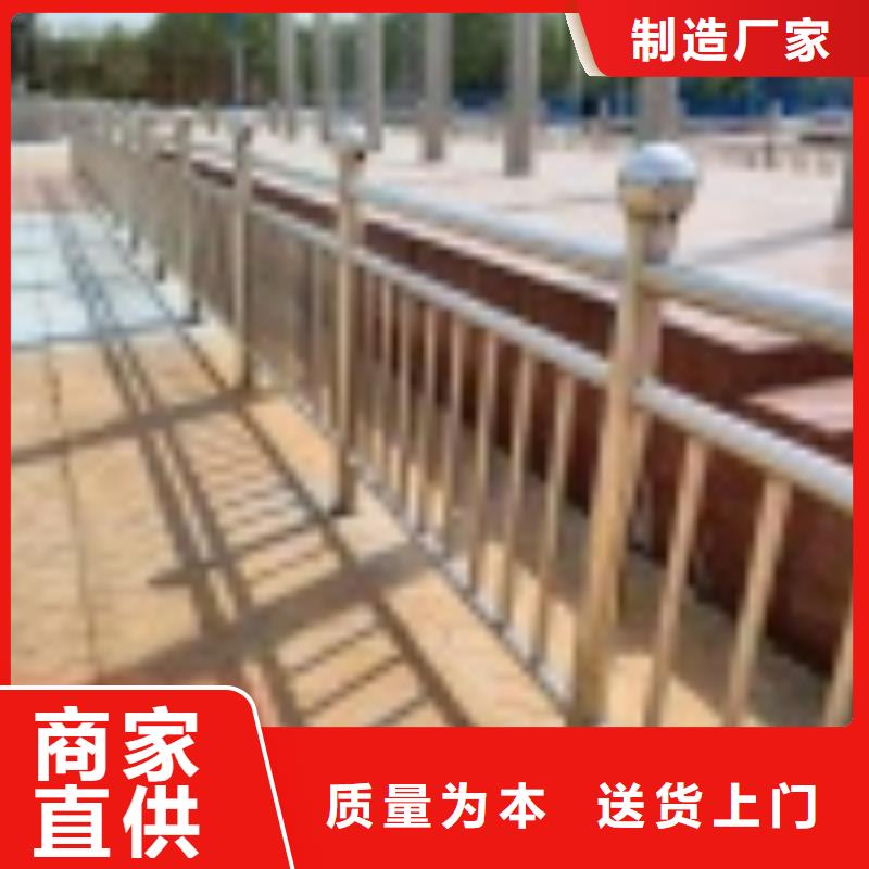 2桥梁栏杆厂诚信经营