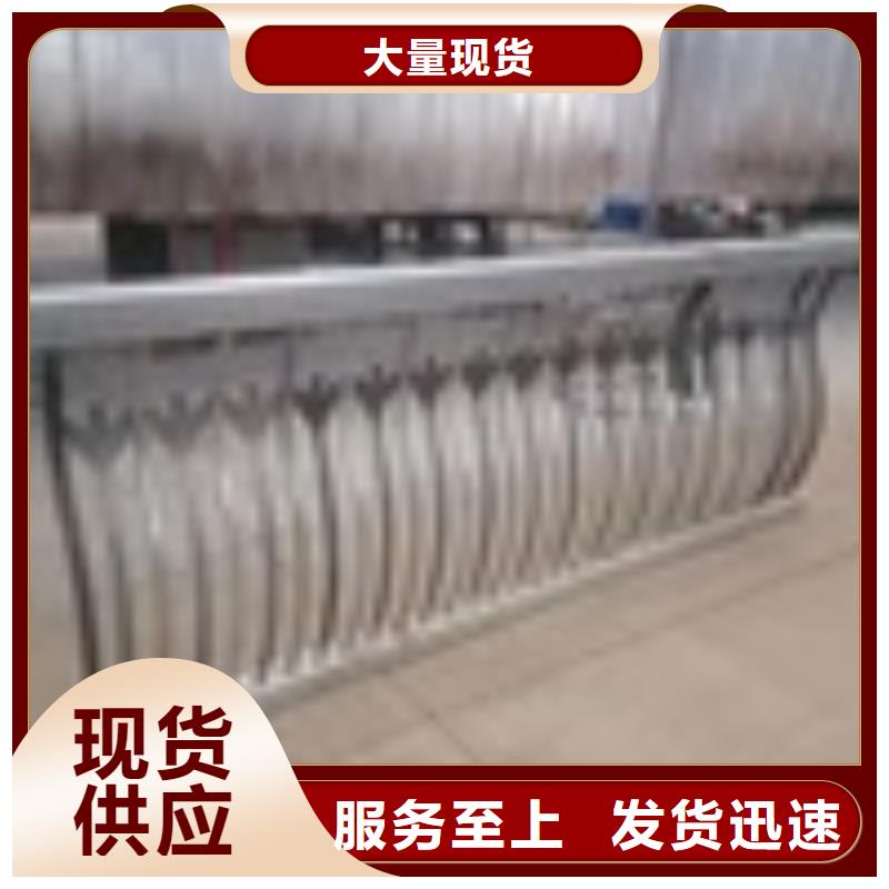 2,防撞护栏专业生产制造厂