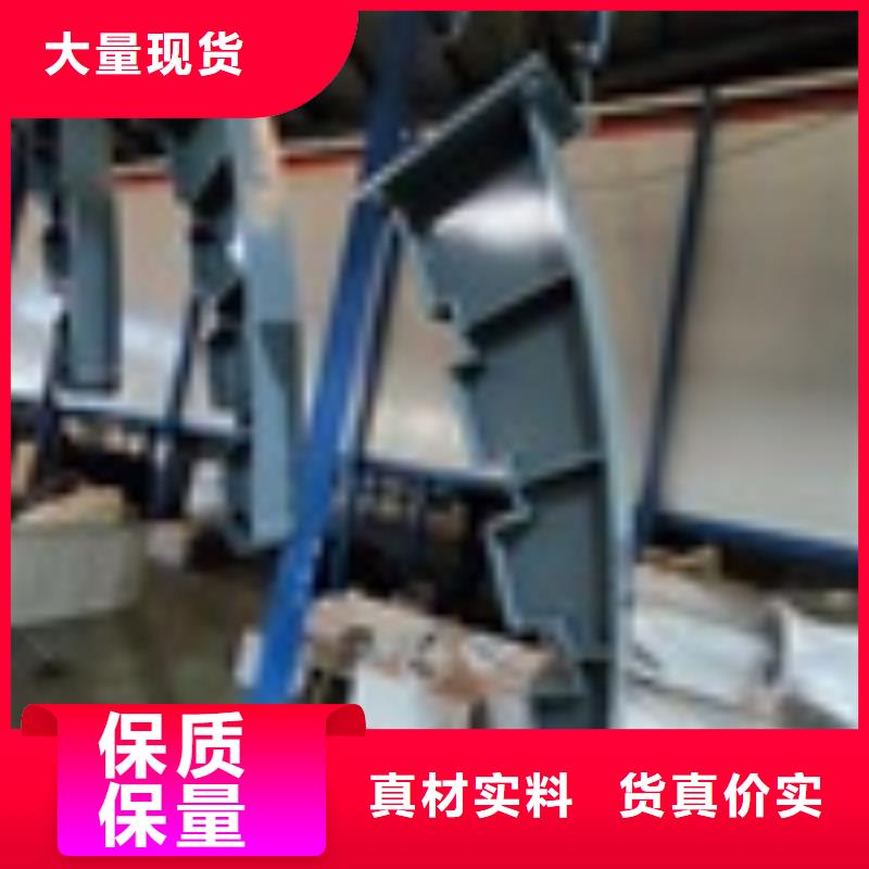 不锈钢立柱视频-不锈钢立柱|黑龙江省鹤岗市|向阳|萝北|绥化|齐齐哈尔|大庆|佳木斯|黑河