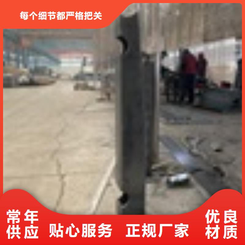 2-【不锈钢复合管栏杆】把实惠留给您