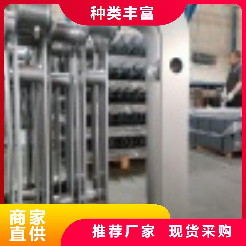 2,防撞护栏专业生产制造厂