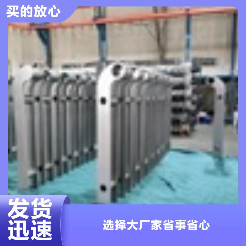 2,防撞护栏专业生产制造厂