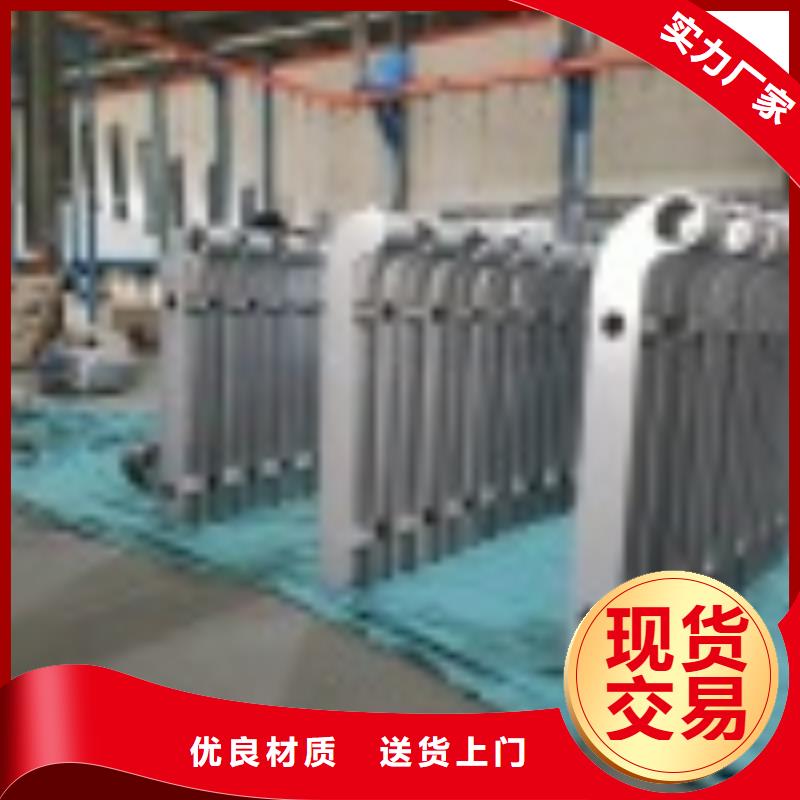 2,防撞护栏专业生产制造厂