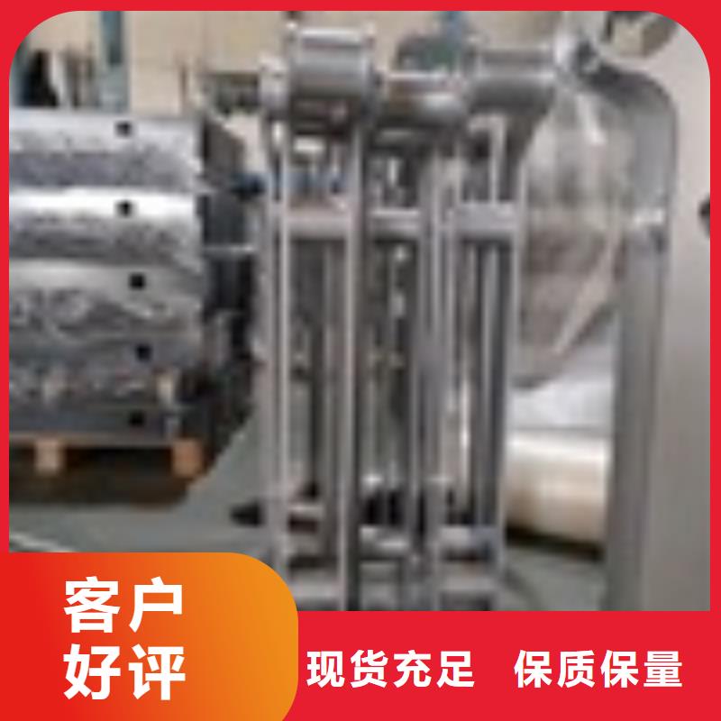 2,防撞护栏专业生产制造厂