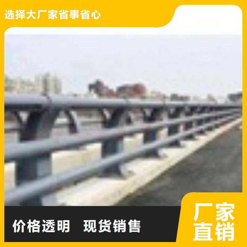 2,【景观护栏】本地厂家值得信赖