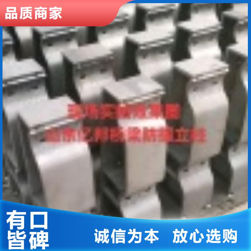 2,【景观护栏】本地厂家值得信赖