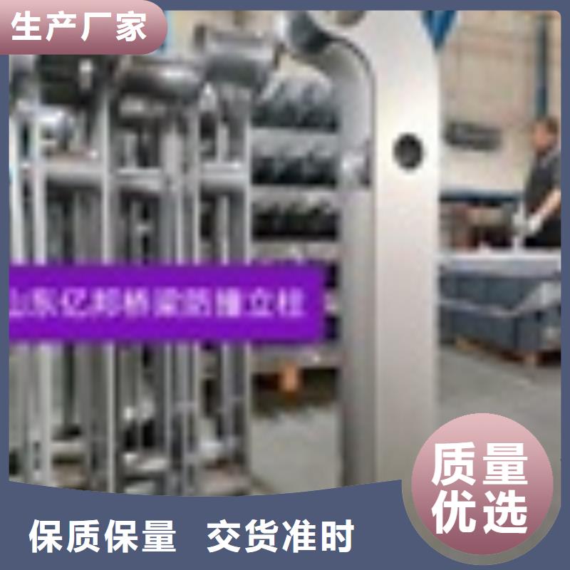 2,防撞护栏专业生产制造厂