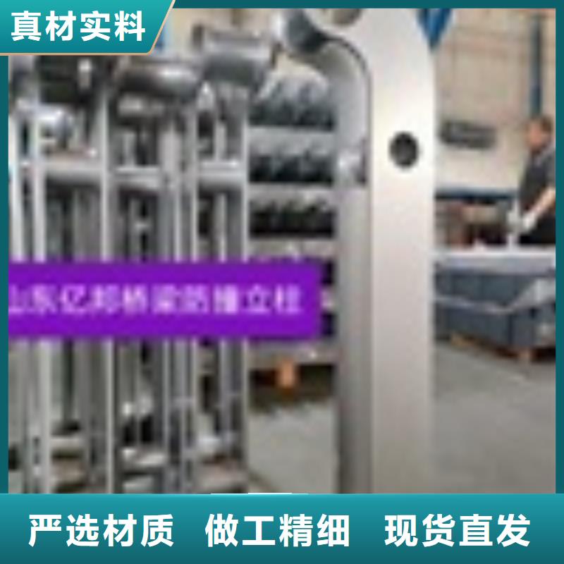 不锈钢立柱视频-不锈钢立柱|江苏省常州市|钟楼|溧阳|南通|徐州|苏州|淮安|连云港|无锡|扬州