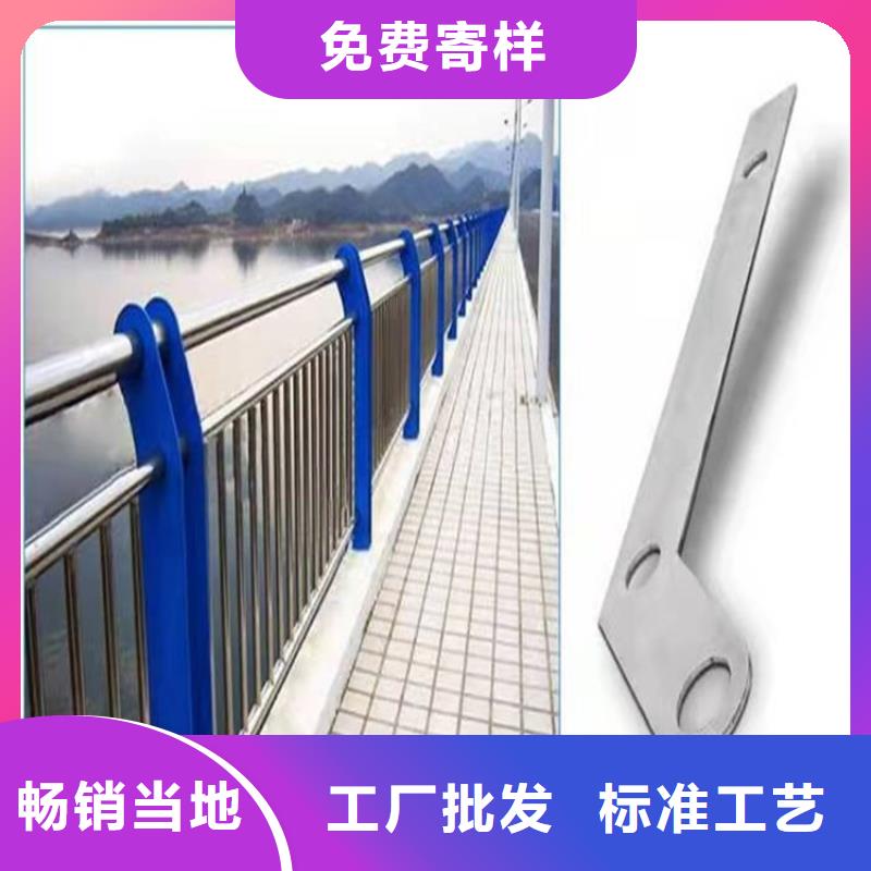 不锈钢立柱视频-公主岭|梨树|延边|长春|通化|辽源|吉林防撞护栏厂家不锈钢立柱_ 防撞护栏(四平市分公司)