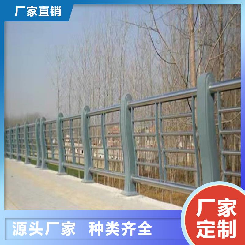 不锈钢立柱视频-公主岭|梨树|延边|长春|通化|辽源|吉林防撞护栏厂家不锈钢立柱_ 防撞护栏(四平市分公司)